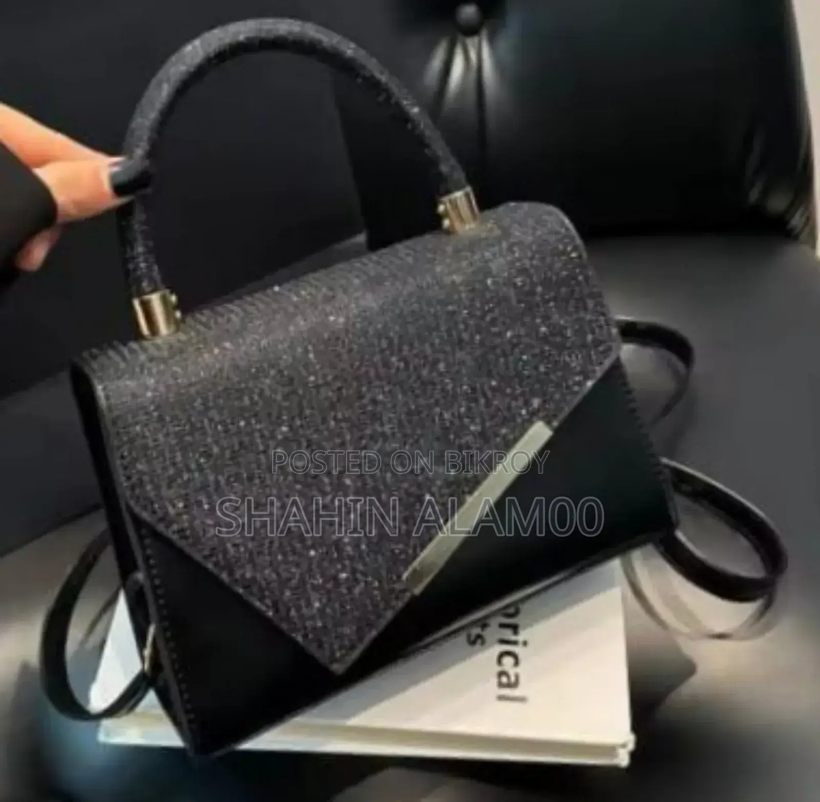 New Party Bag