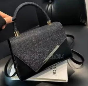 Photo - New Party Bag