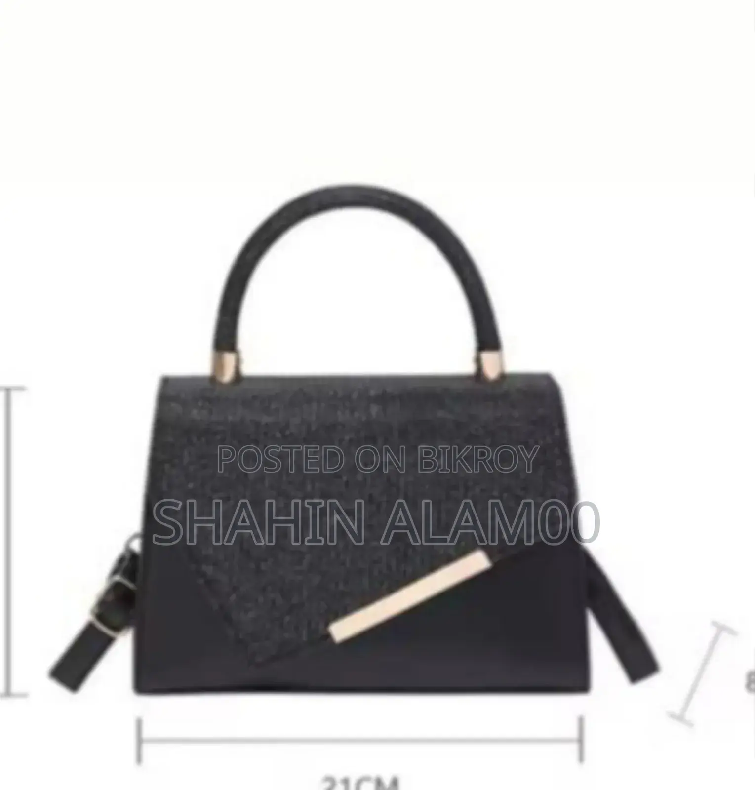 New Party Bag