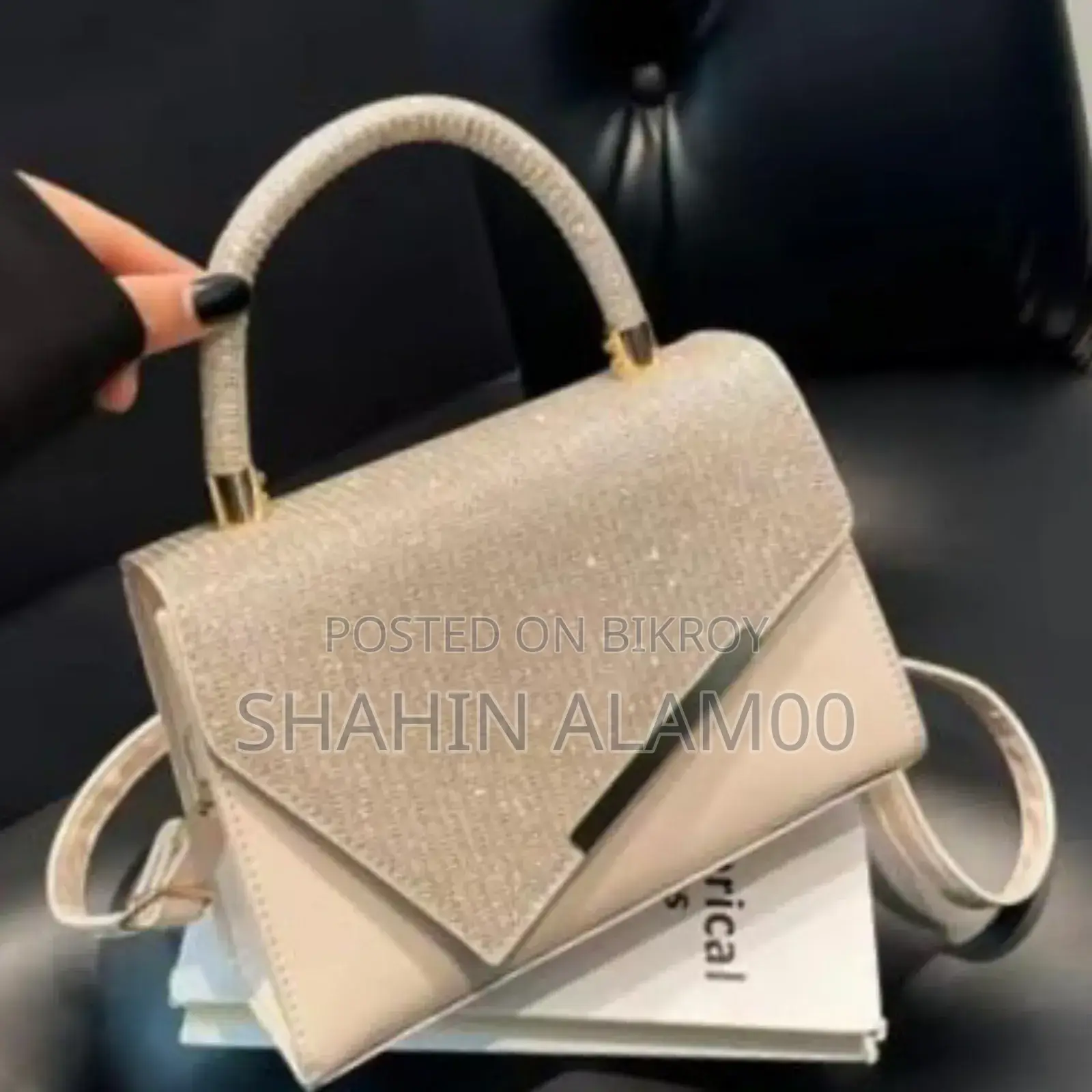 New Party Bag
