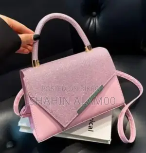New Party Bag