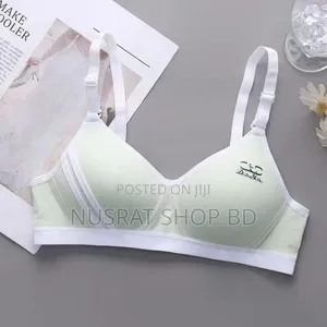 Photo - Training Bra) বা কটন স্পোর্টস ব্রা,