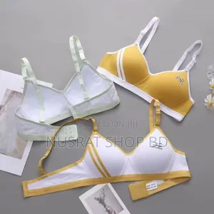 Training Bra) বা কটন স্পোর্টস ব্রা,