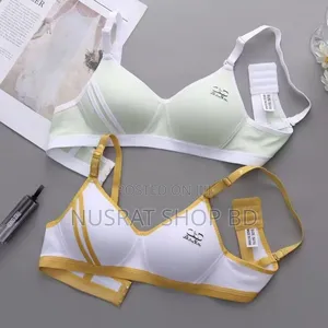 Training Bra) বা কটন স্পোর্টস ব্রা,