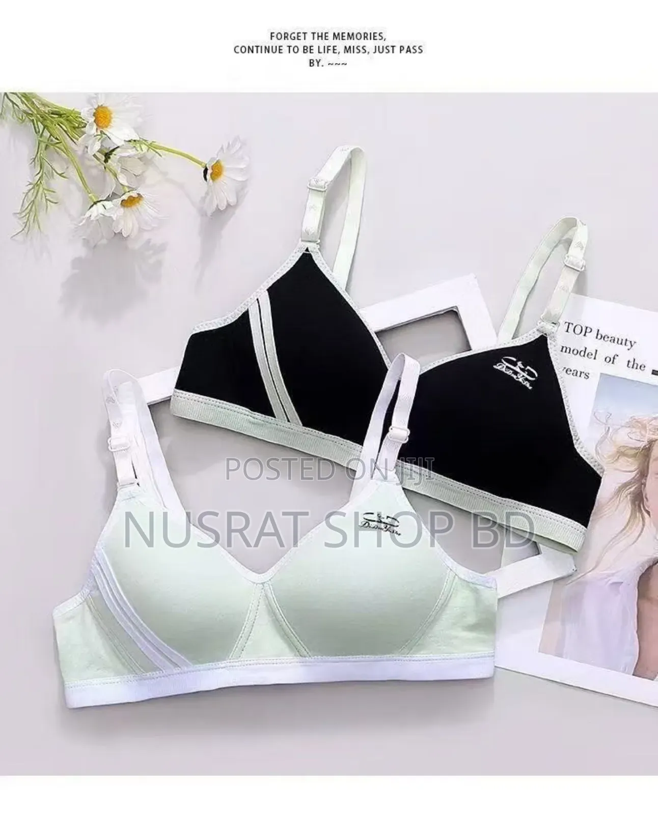 Training Bra) বা কটন স্পোর্টস ব্রা,