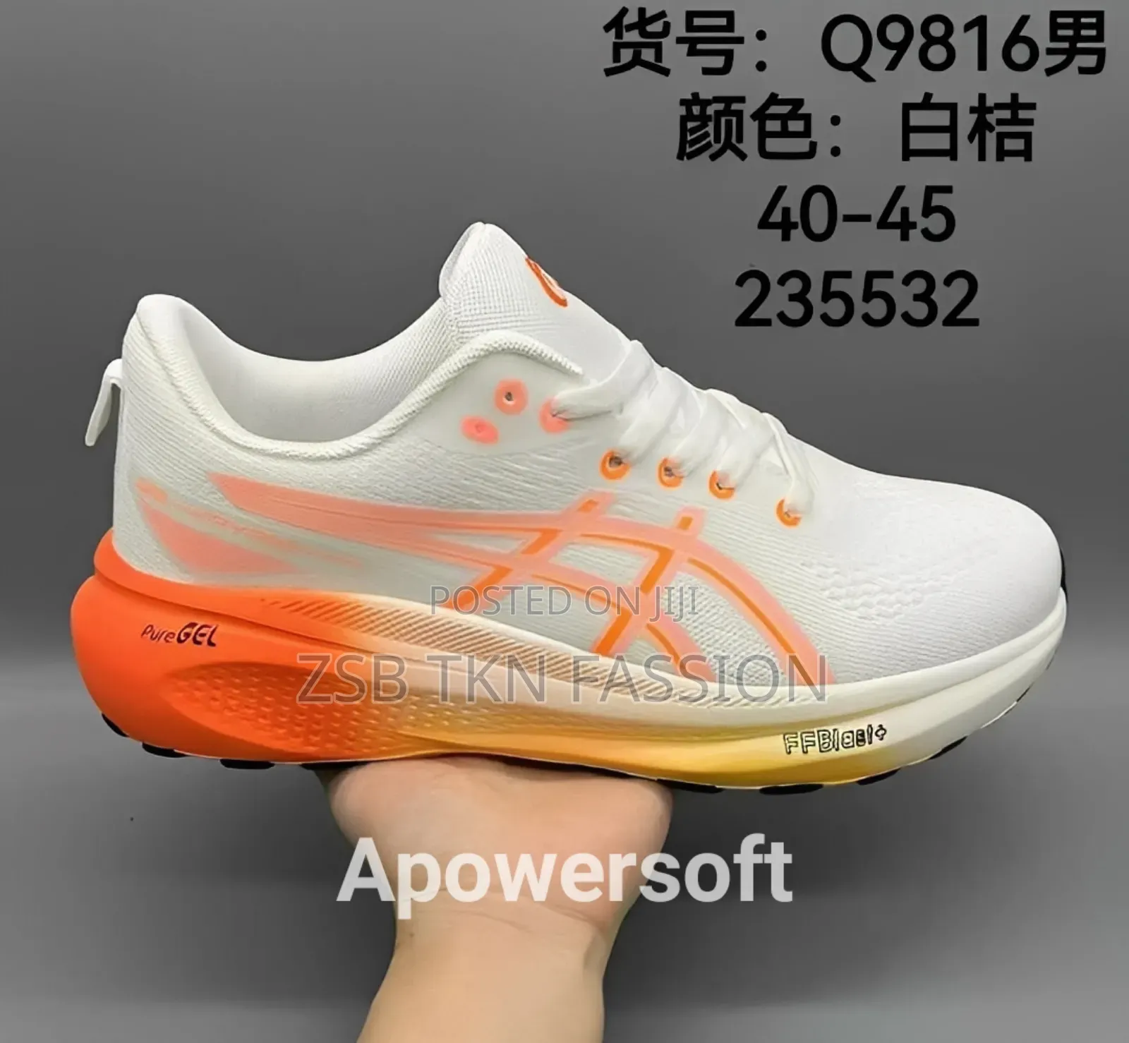 Asics ব্র্যান্ডের Shows