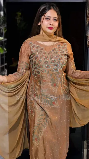 স্টোন থ্রি পিস