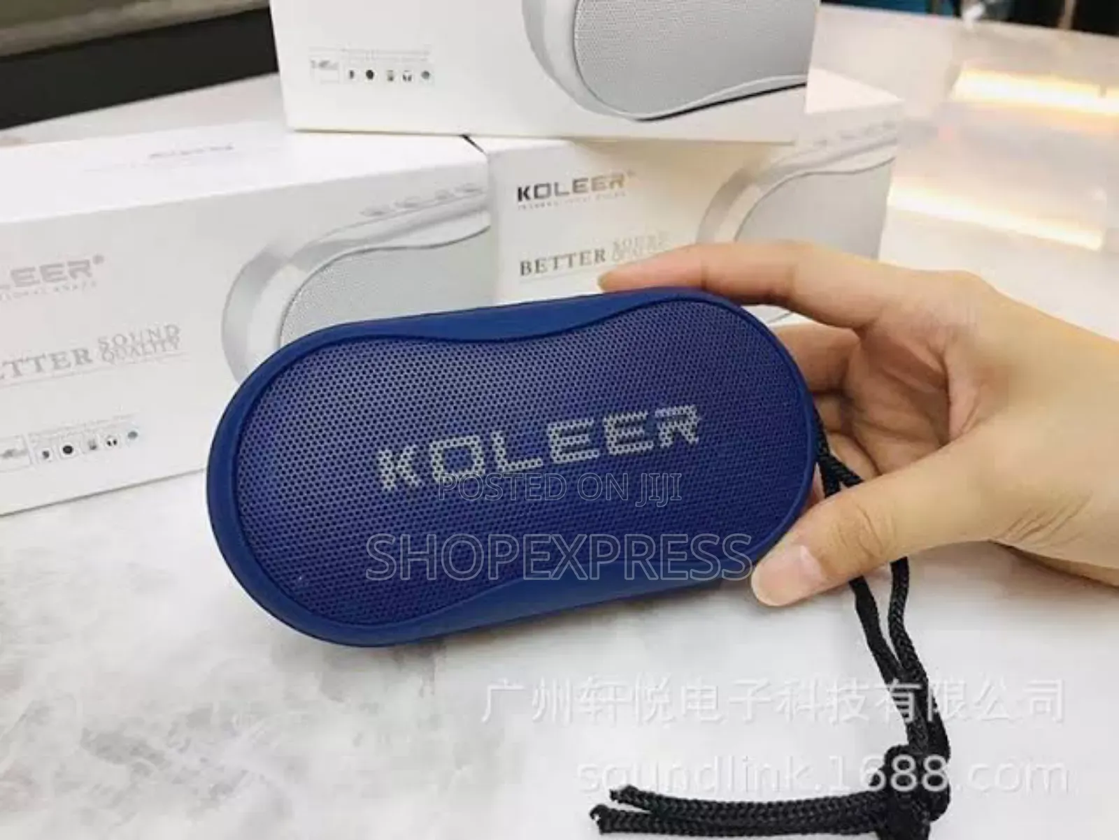 Koleer S29 High Quality Portable Bluetooth Speaker