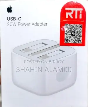 অ্যাপল ২০ ওয়াট ইউএসবি-সি পাওয়ার অ্যাডাপ্টার
