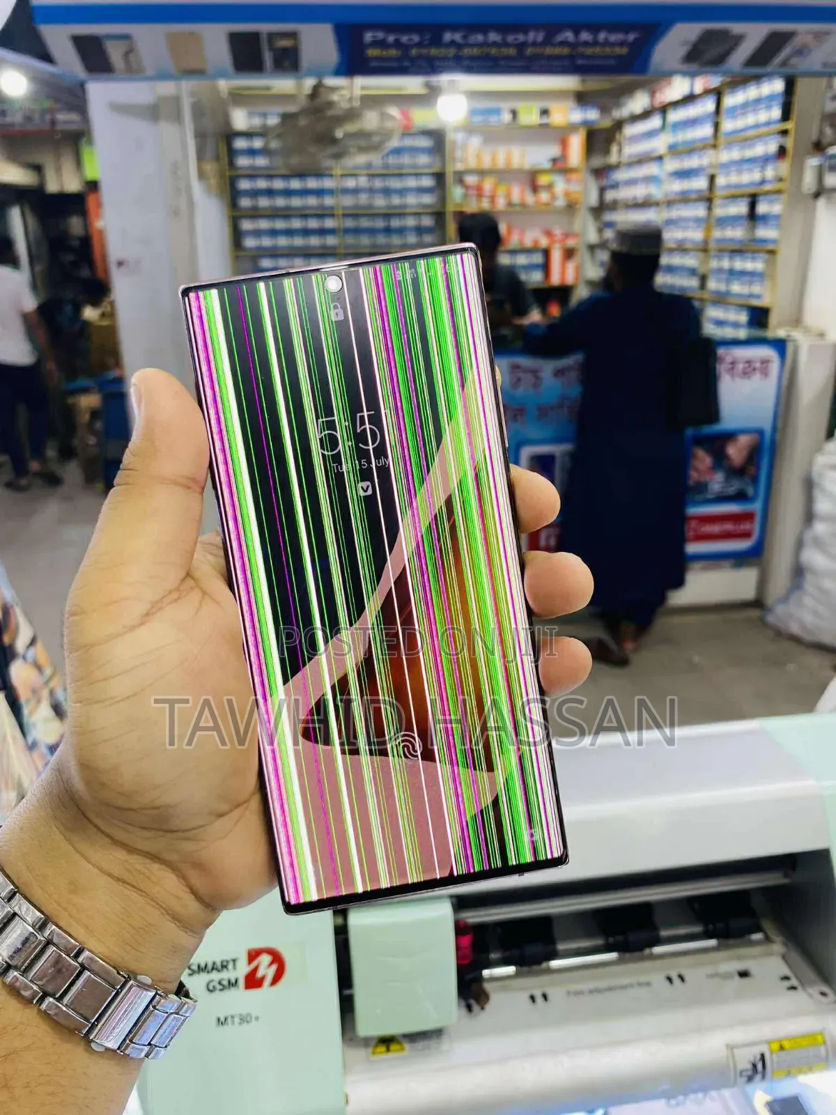 Samsung Galaxy Note 20 Ultra 5G 256 GB Bronze