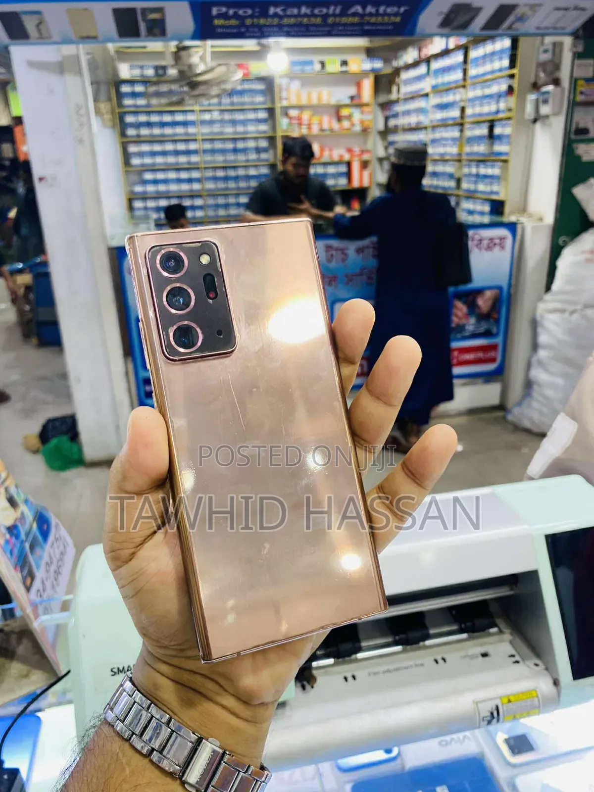 Samsung Galaxy Note 20 Ultra 5G 256 GB Bronze