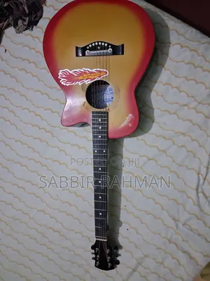 Guitar for Sell