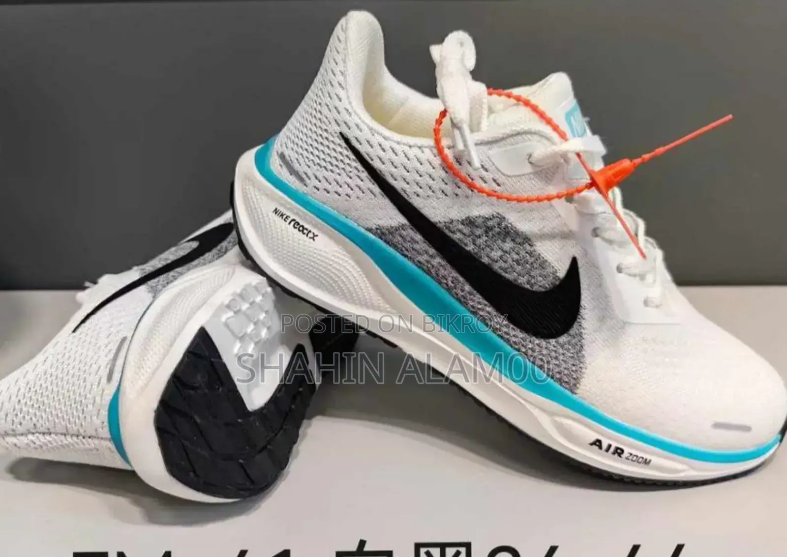 Nike Reactx Air Zoom Shoe​