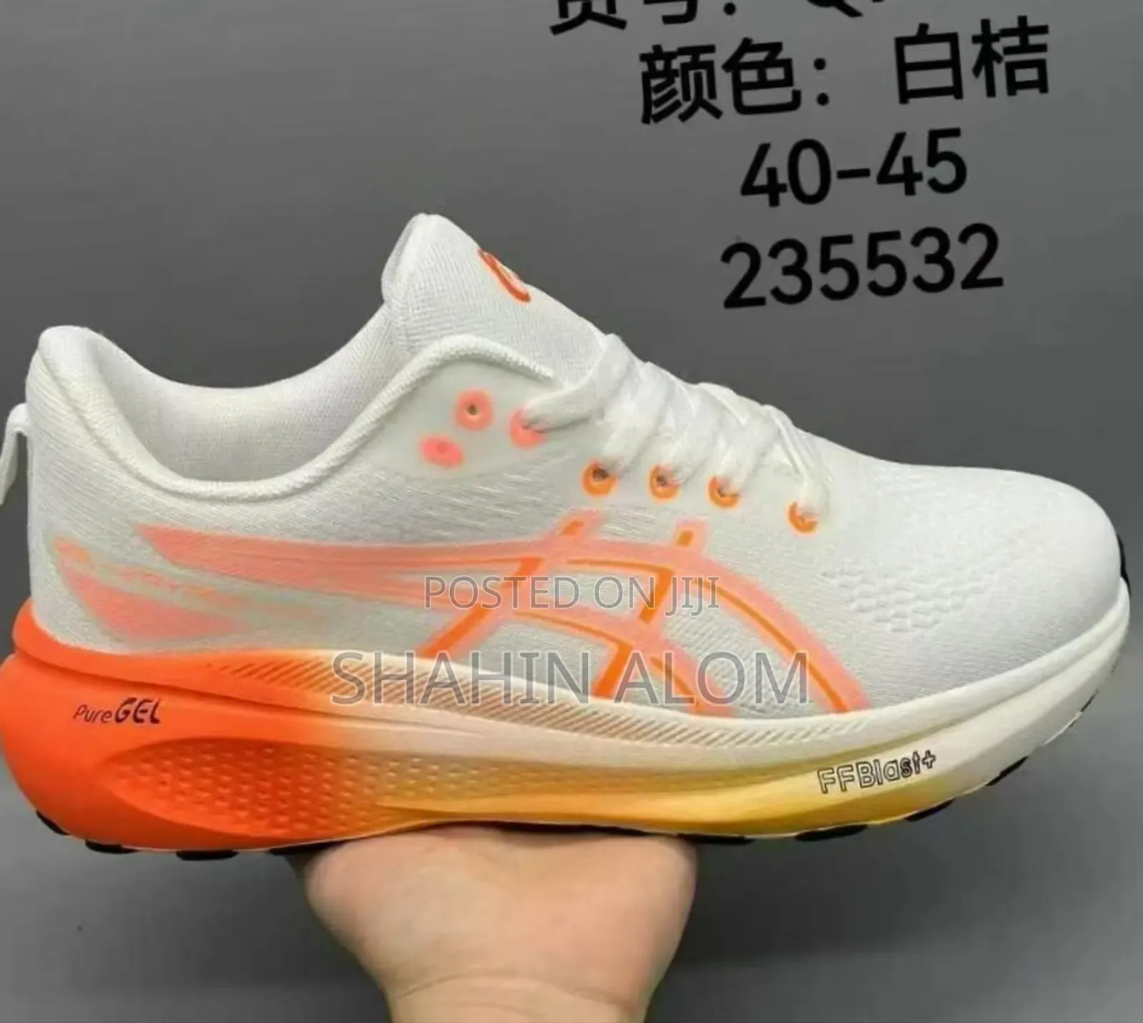 Nike Reactx Air Zoom Shoe​