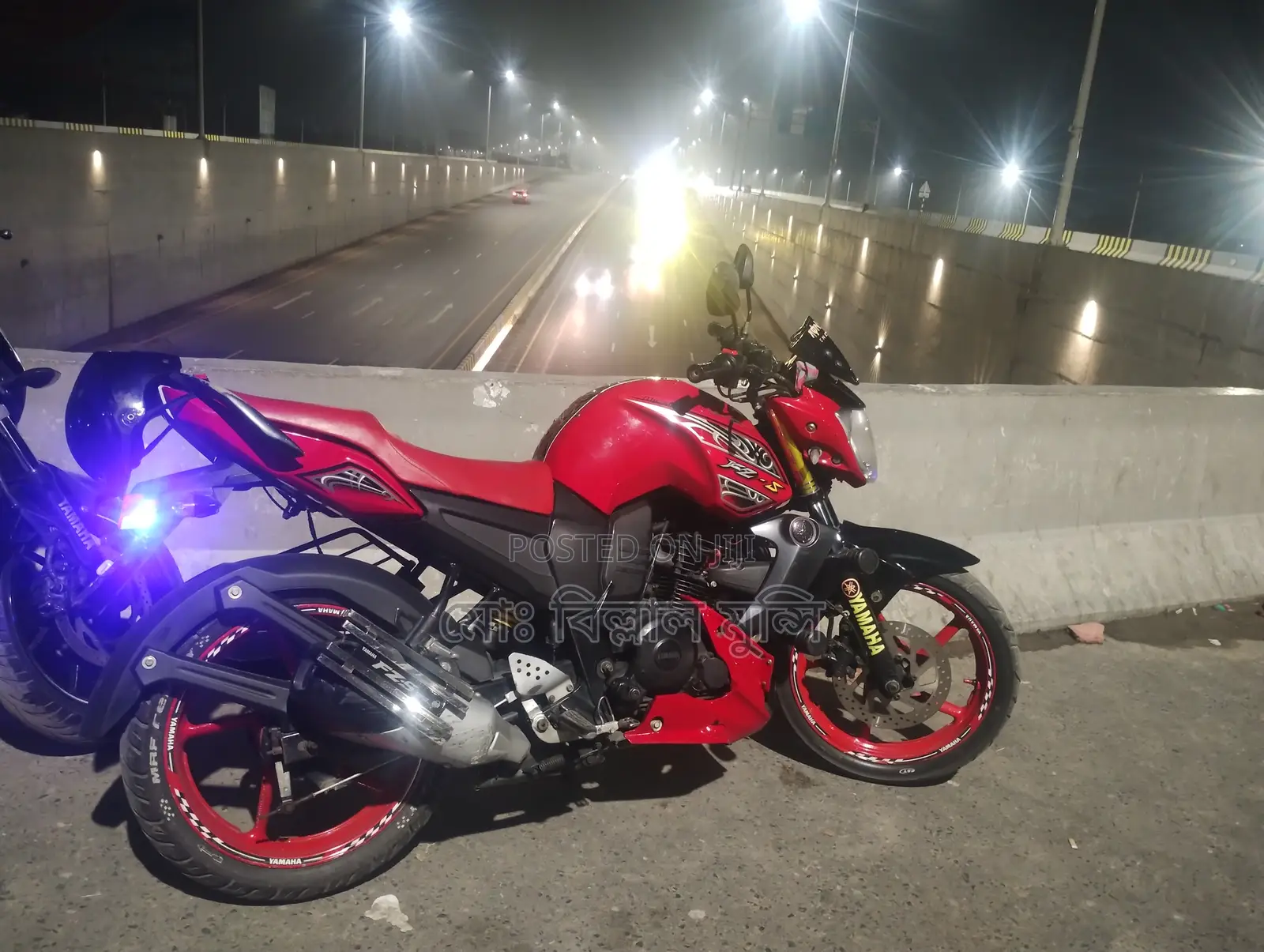 Yamaha FZ 2013 Red