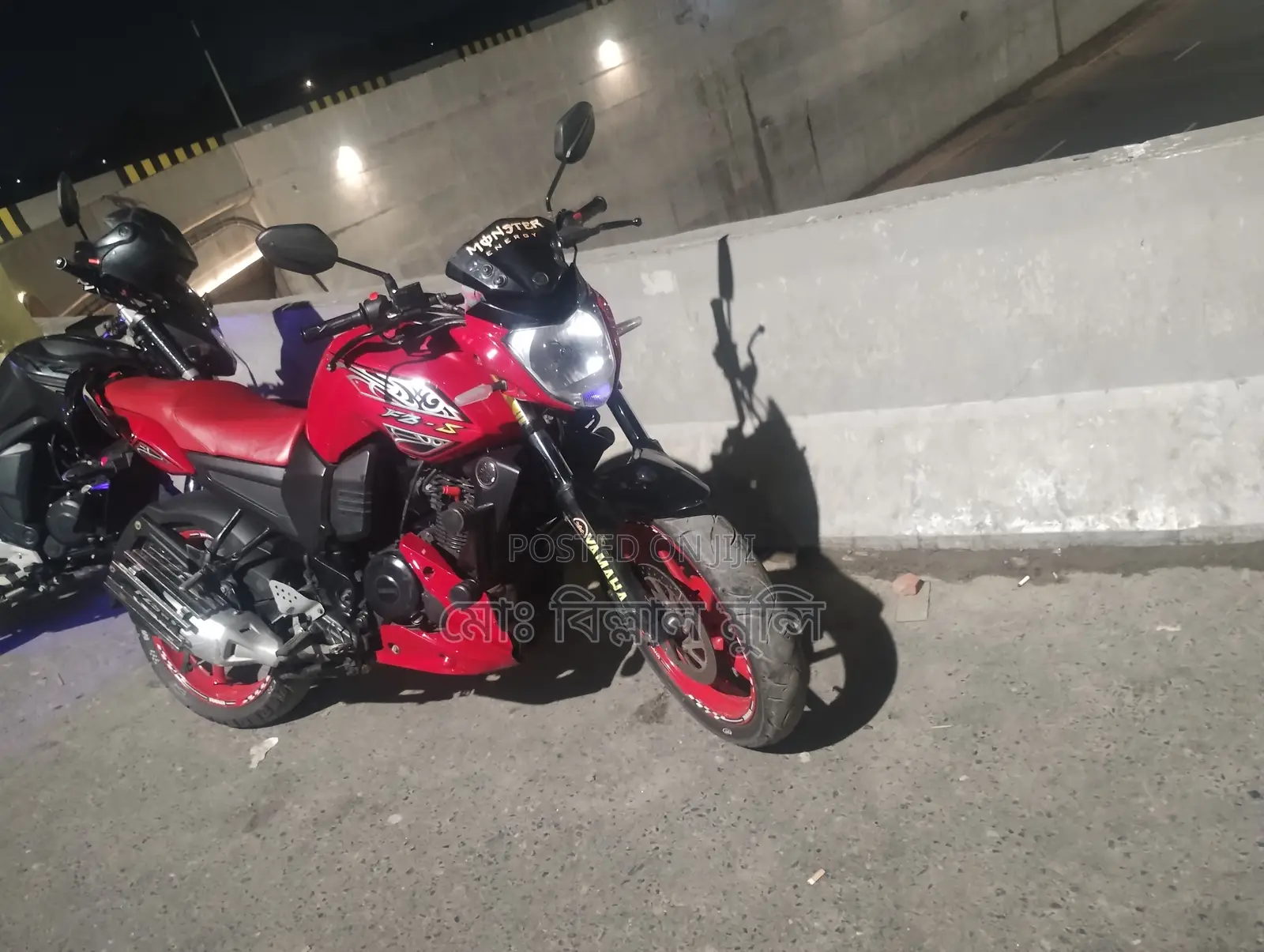 Yamaha FZ 2013 Red