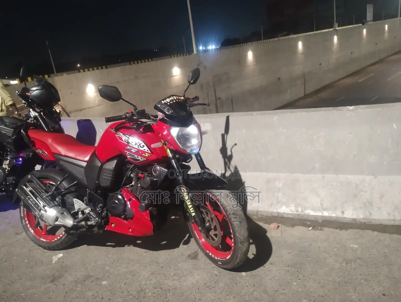 Yamaha FZ 2013 Red