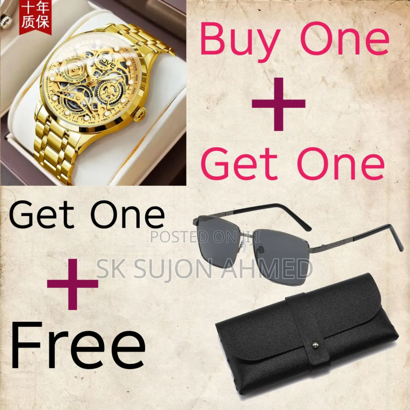 Watch Waterproof Free Sunglass