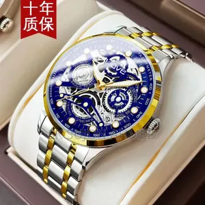 Watch Waterproof Free Sunglass