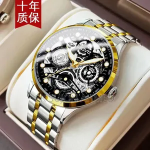 Watch Waterproof Free Sunglass