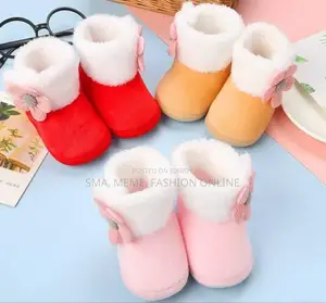  কিউট ফ্লাওয়ার ফ্লিস বেবি বুটিজ (Baby Flower