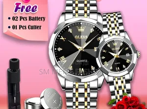 Olevs কাপল ওয়াচ সেট (সিটি লক)