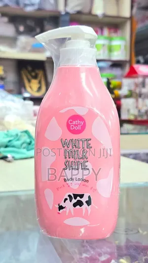 Photo - Cathy Doll Milk Shine Lotion