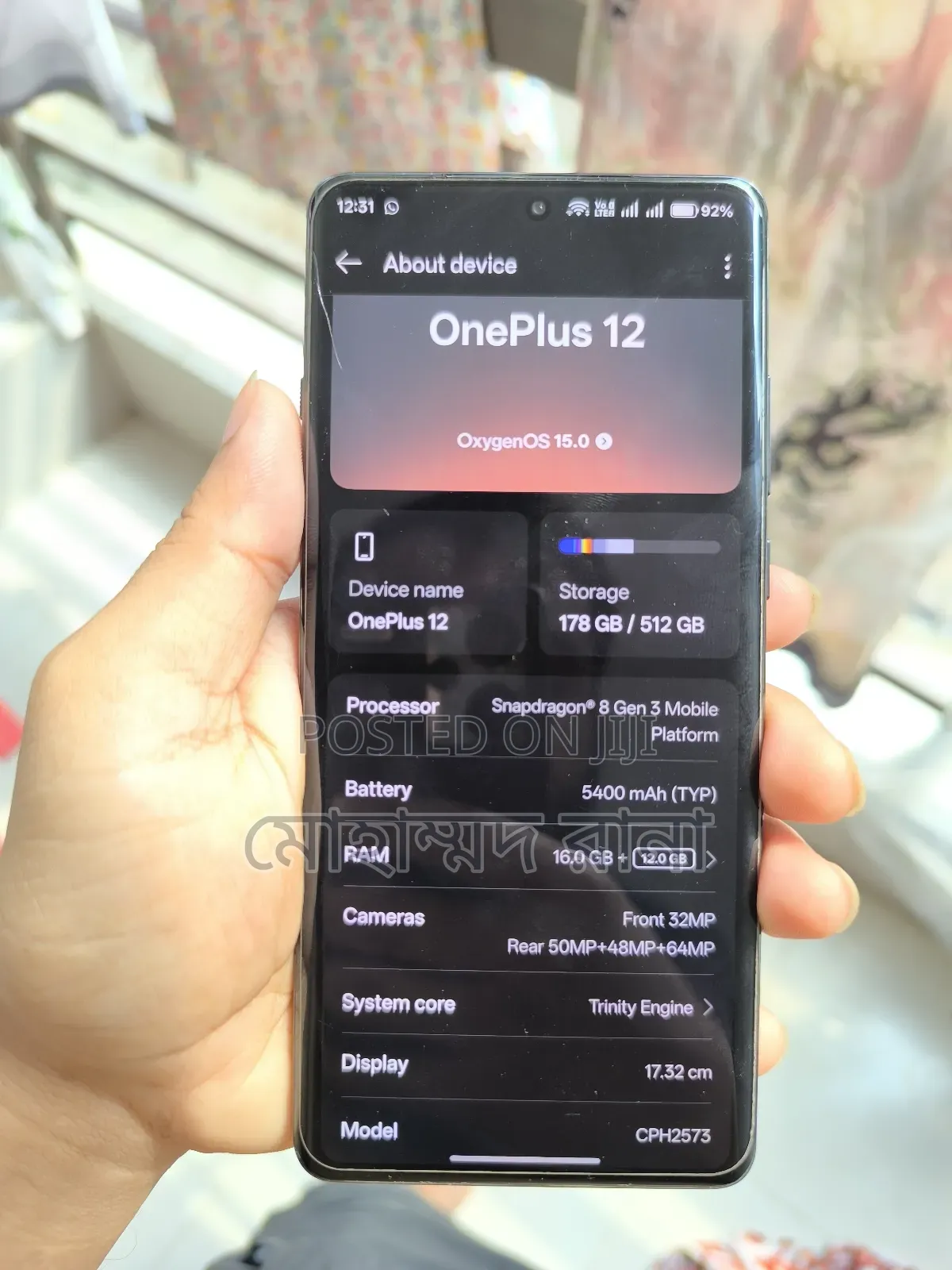 OnePlus 12 512 GB Black