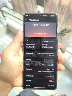 Photo - OnePlus 12 512 GB Black