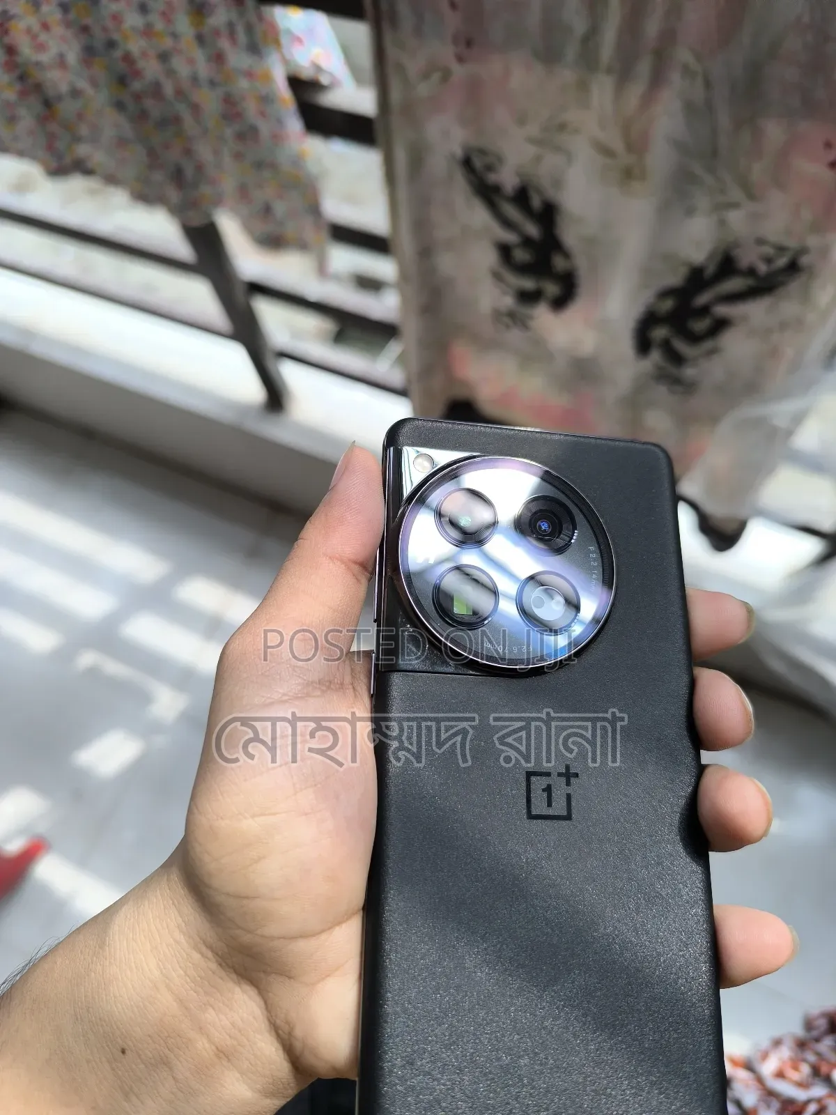 OnePlus 12 512 GB Black