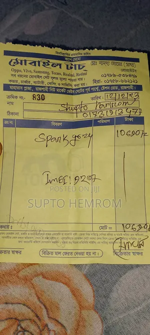 Tecno Spark Go 64 GB Black