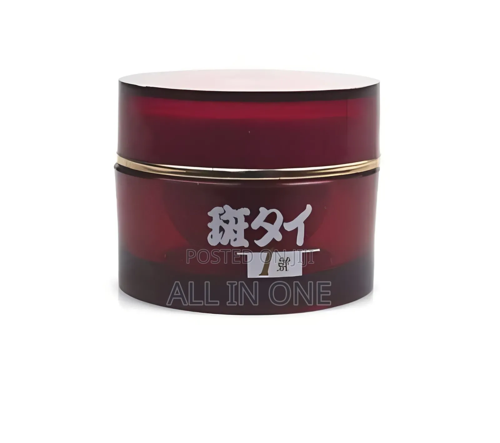 Anti Freckle Red Japanese