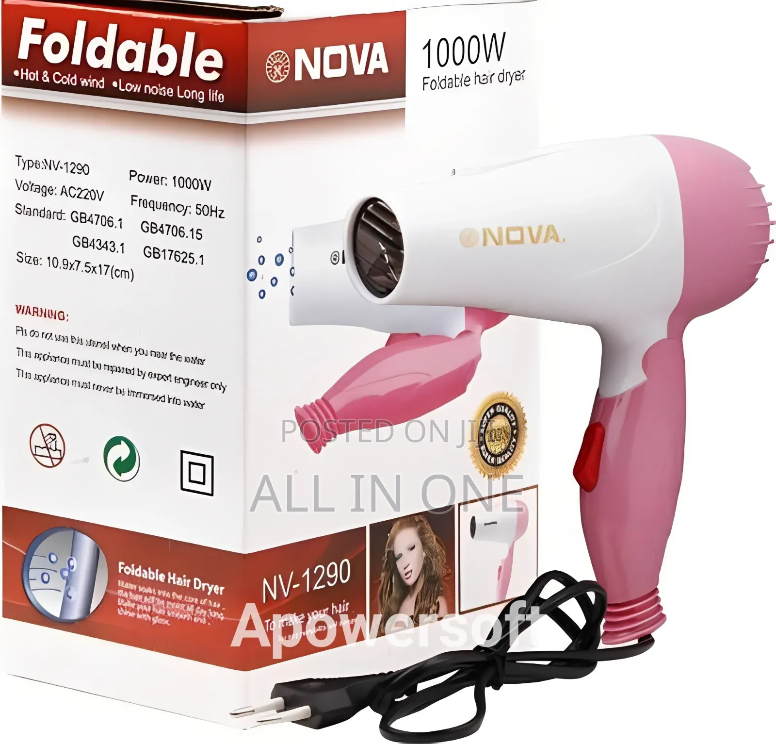 Nova Foldable Hair Dryer