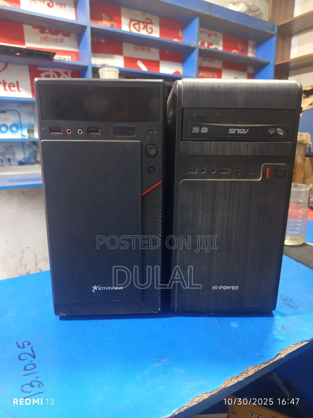 Desktop Computer 8GB Intel Core I5 HDD+SSD 128GB