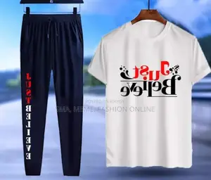 স্টাইলিশ নতুন প্রিন্টেড হাফ হাতা টি-শার্ট এবং ফুল প্যান্ট সেট পুরুষদের জন্য