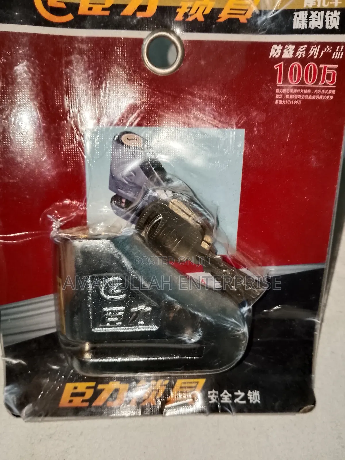 Motorcycle Disc Brake Lock, Which Is a Type of Anti-Theft Device.