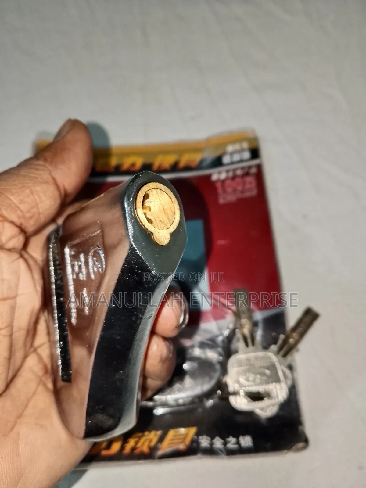 Motorcycle Disc Brake Lock, Which Is a Type of Anti-Theft Device.