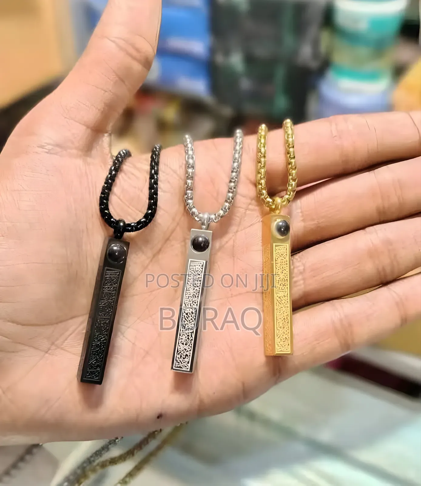 Ayatul Kursi Pendant Bar Lens Locket