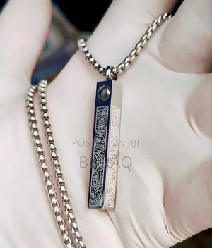 Ayatul Kursi Pendant Bar Lens Locket