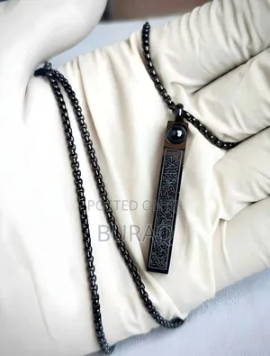 Ayatul Kursi Pendant Bar Lens Locket