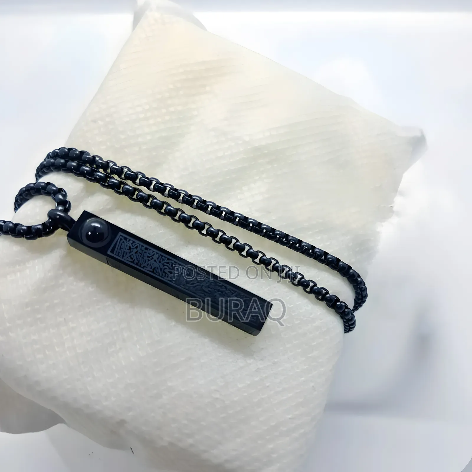 Ayatul Kursi Pendant Bar Lens Locket