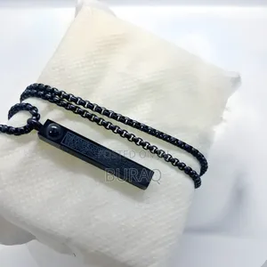 Ayatul Kursi Pendant Bar Lens Locket