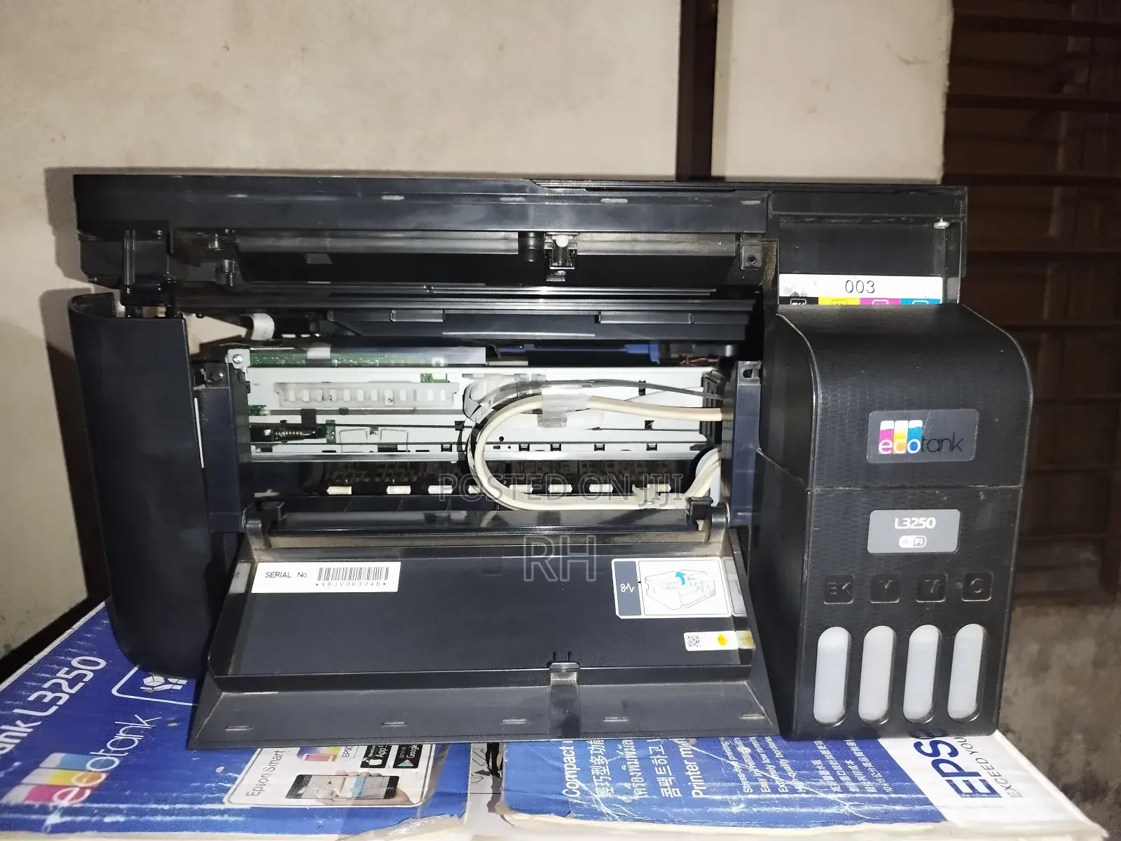 ইমারকজেন্সি সেল করতে চাই। মাত্র ১৫০০ পেপার প্রিন্ট করা হয়েছে।