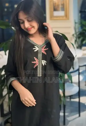 এমব্রয়ডারি কটন কো-অর্ড সেট