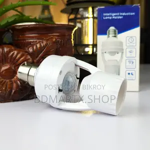 Intelligent Induction Sensor Lamp Holder