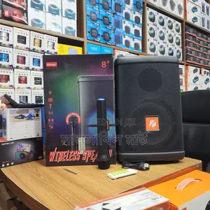 Photo - Kts-1279 8 Inch Speaker With Wireless Microphone