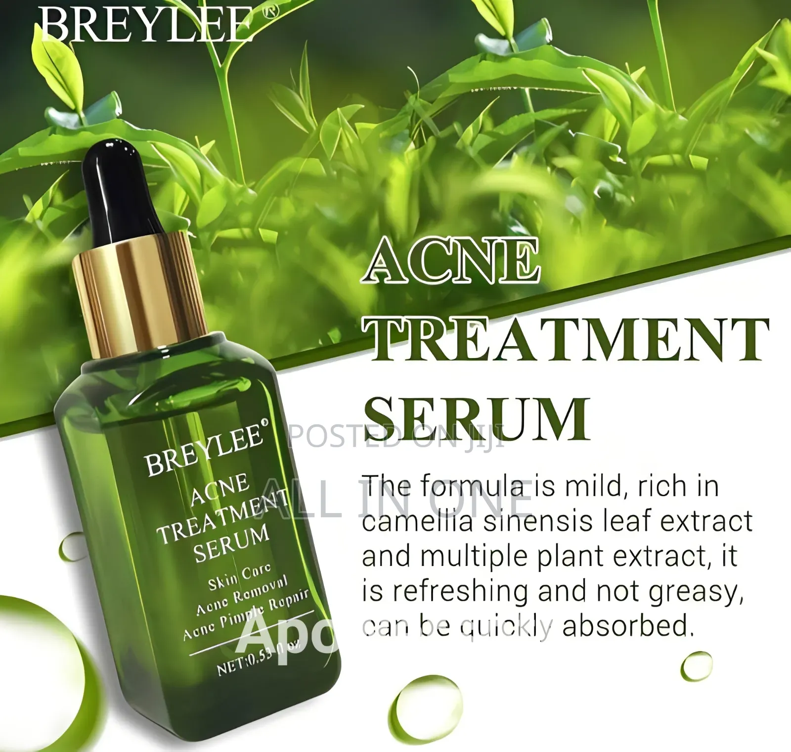 Breylee Acne Treatment Serum সিরাম