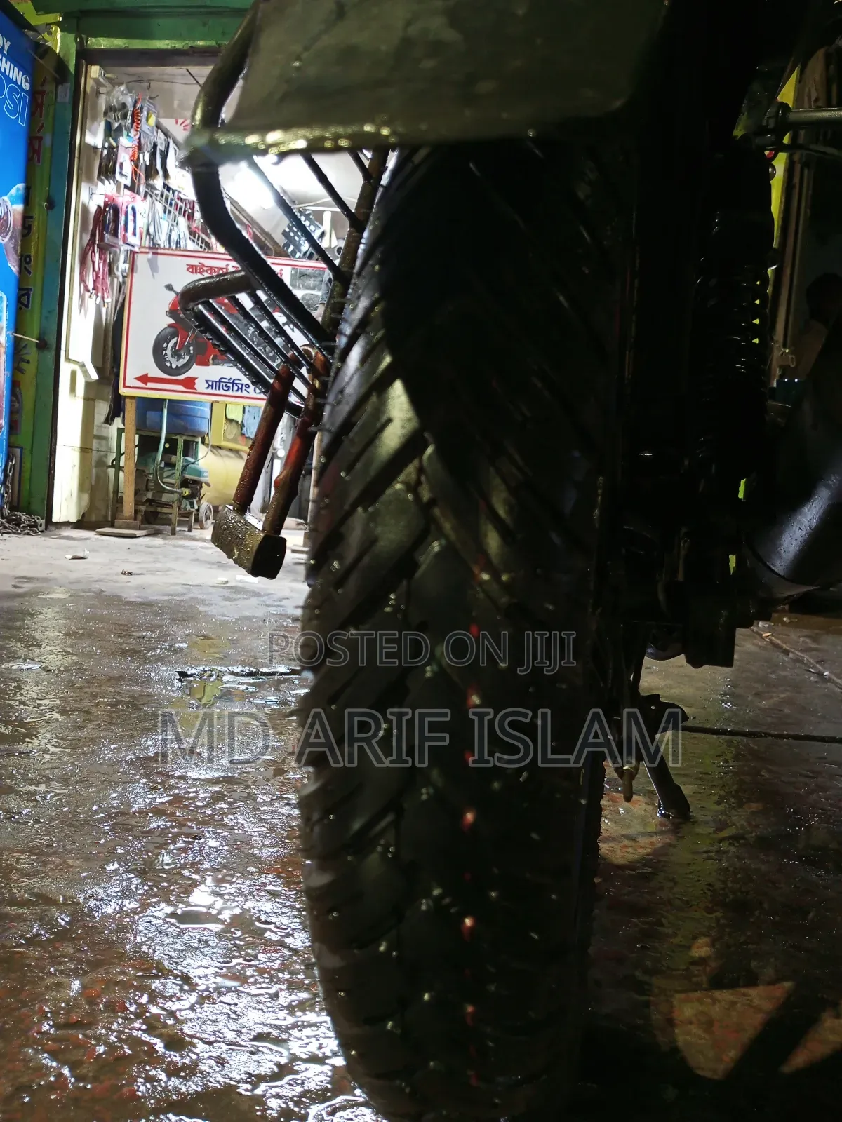 Bajaj Pulsar 150 2012 Blue