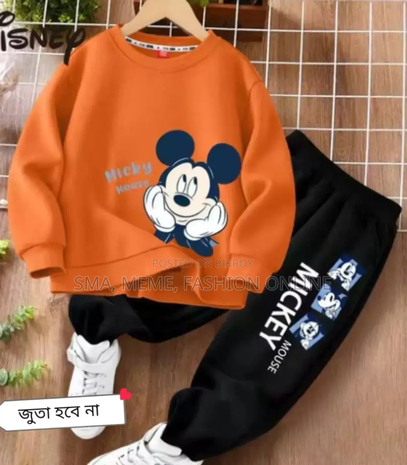এলেগ্যান্ট স্টাইলিশ বেবি সোয়েটশার্ট এবং ট্রাউজার সেট