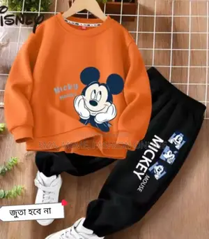 এলেগ্যান্ট স্টাইলিশ বেবি সোয়েটশার্ট এবং ট্রাউজার সেট